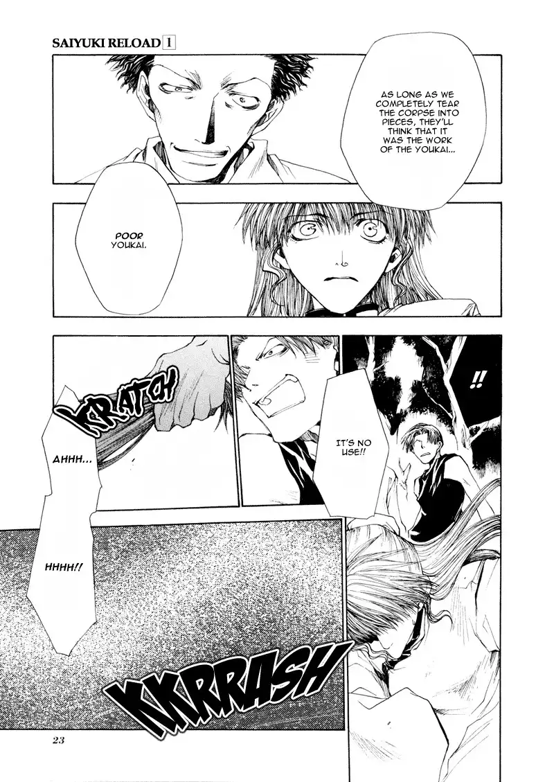 Saiyuki Reload Chapter 1 22